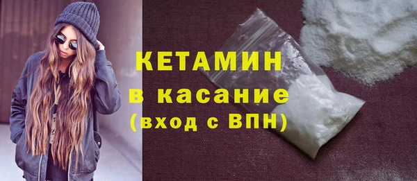 кокаин колумбия Инсар